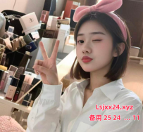 白云黄边19岁嫩妹兼职 - 学妹