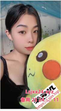 请问各位大佬有体验过天河雨蝶吗？